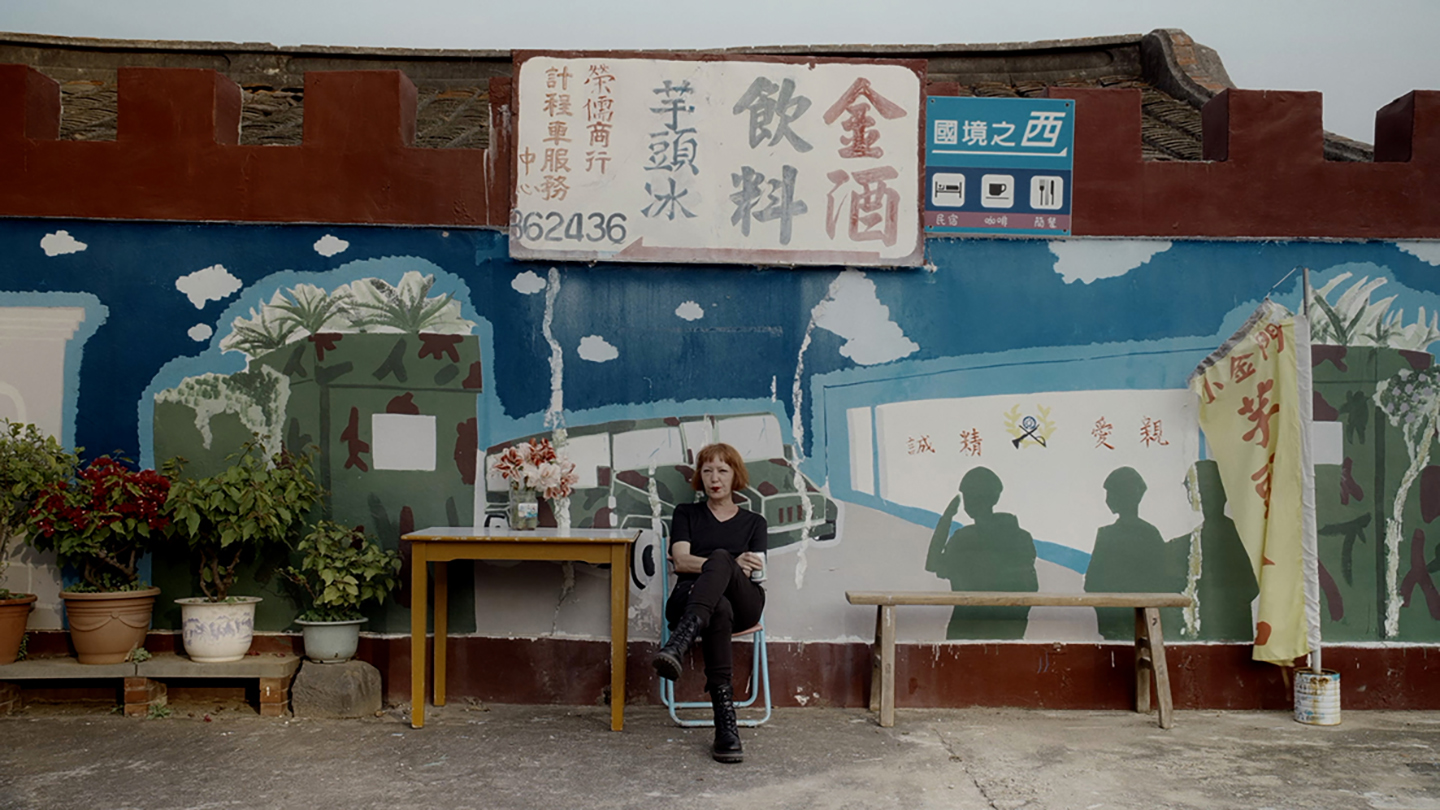 Um Pedido Às Estrelas