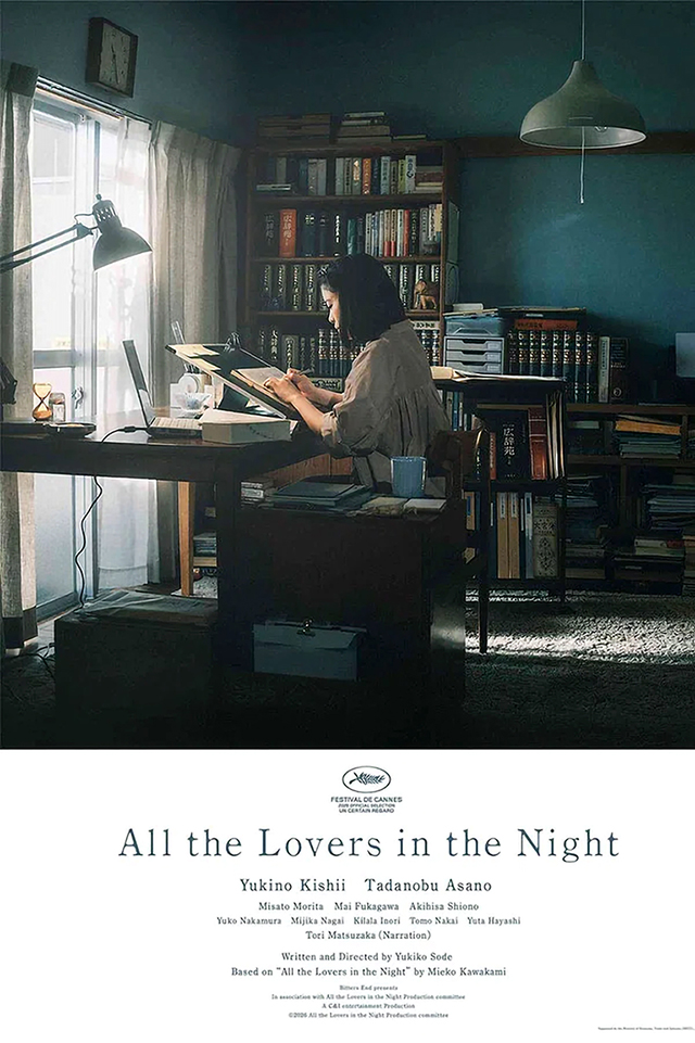 Todos Os Amantes Da Noite