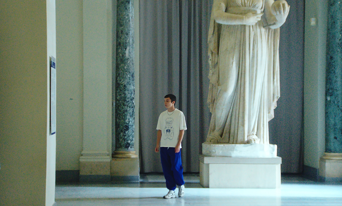 A Gradiva